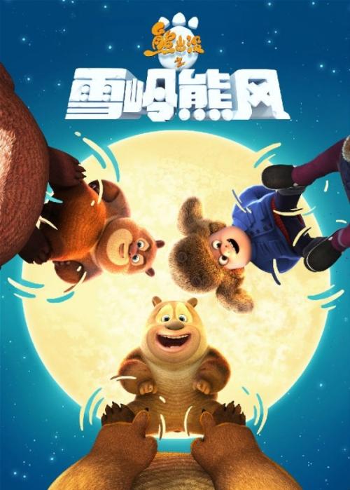 西弗吉尼亚大学证书